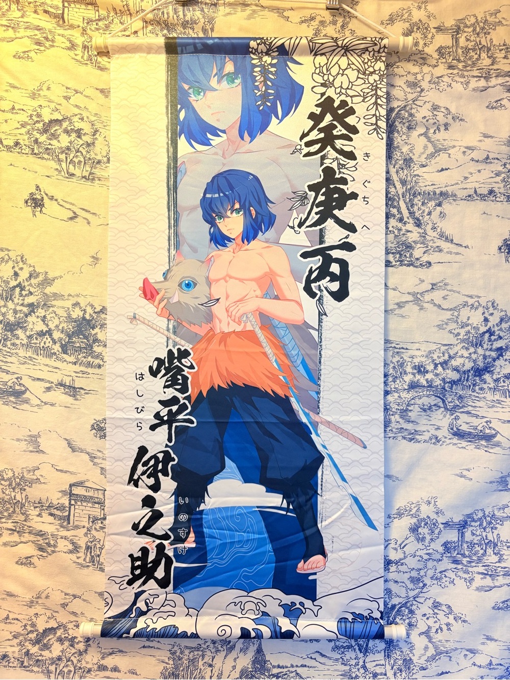 Demon Slayer Inosuke Hashibira Wall Hanging Scroll,Cloth, Anime
